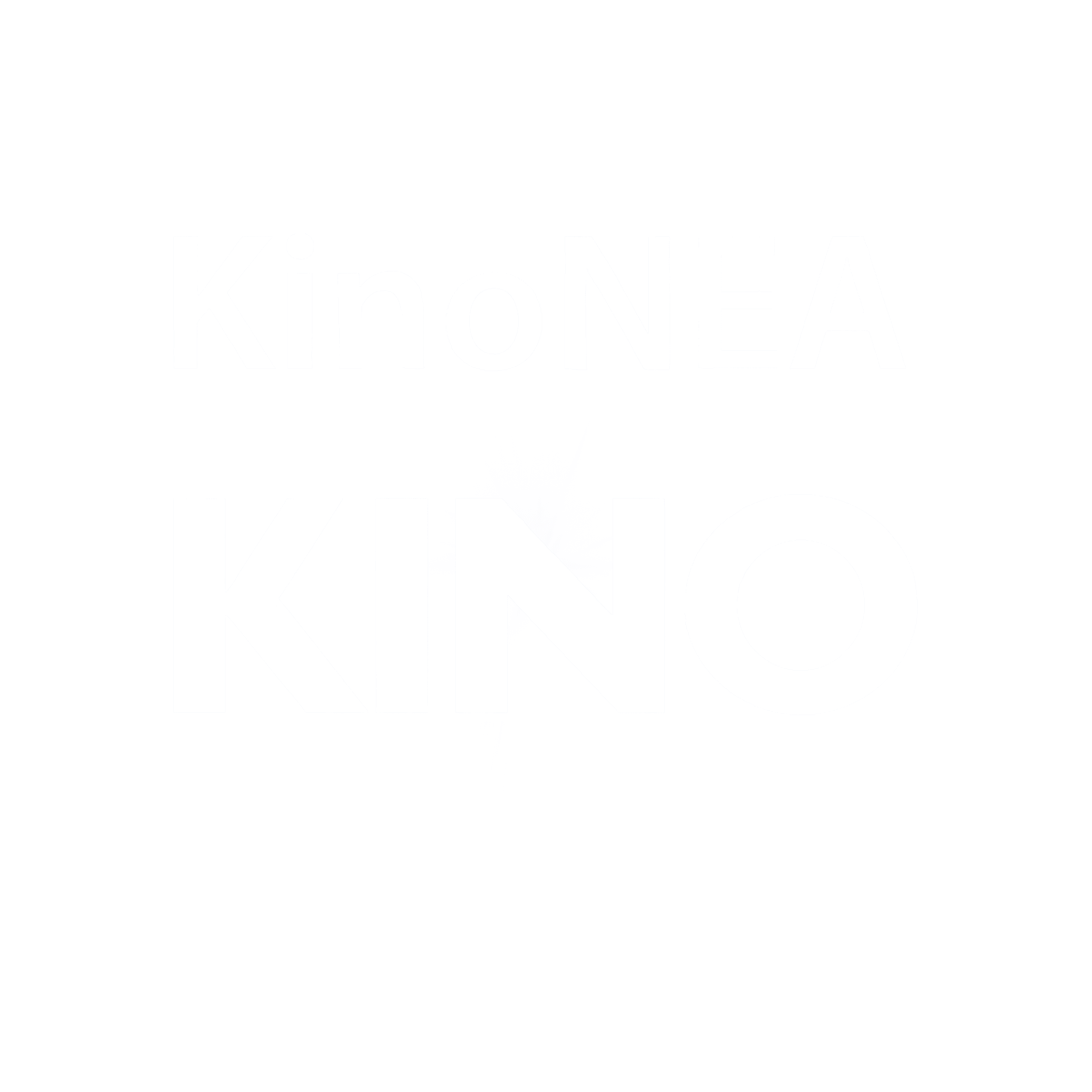 KinoNEA cinema image