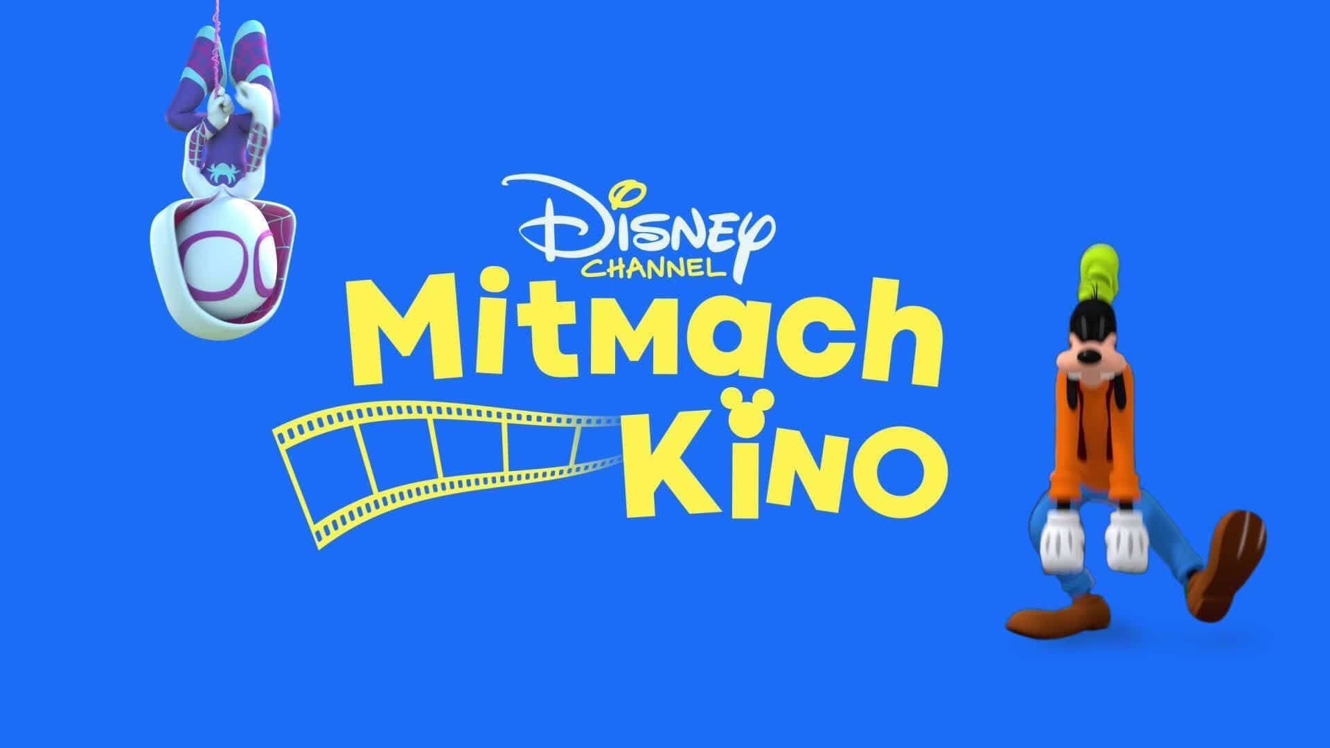 Disney Mitmachkino